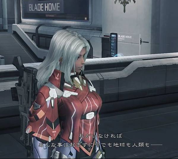 ELMA.jpg