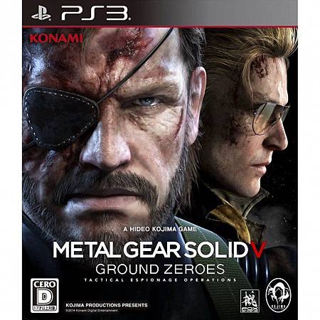 Metal Gear Solid V The Phantom Pain 潛龍諜影 幻痛 雪花台湾 Metal Gear Solid V The Phantom Pain 潛龍諜影 幻痛 雪花台湾