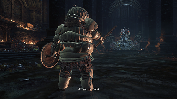 DARK SOULS III_20160405125437.png