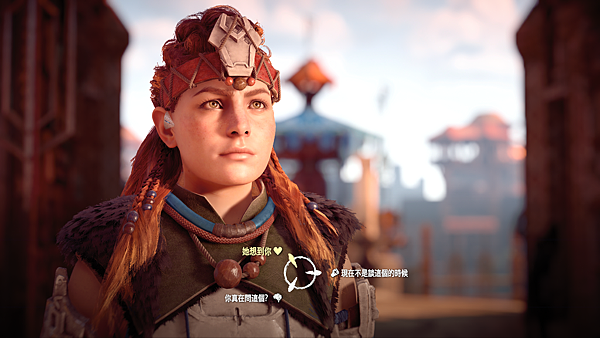 Horizon Zero Dawn™_ Complete Edition_20180718152433.png