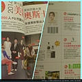PhotoGrid_1410018340491[1]