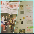 PhotoGrid_1410018374800[1]