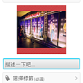 screenshot_2014-09-07_0114[1]