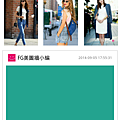 screenshot_2014-09-07_0109_1[1]