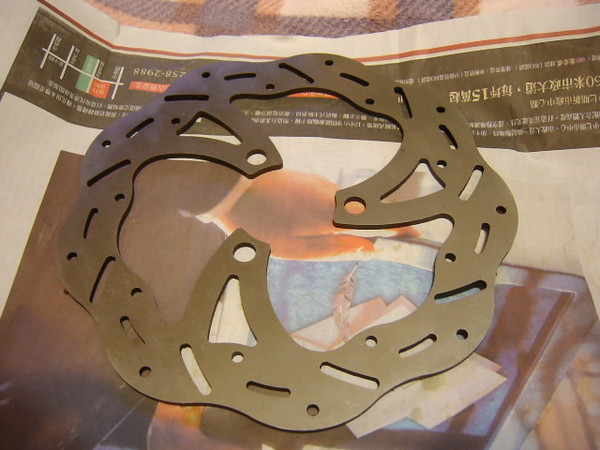 圈圈量身定做碟盤