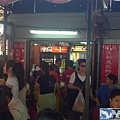 P1060324.JPG