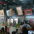 P1060327.JPG