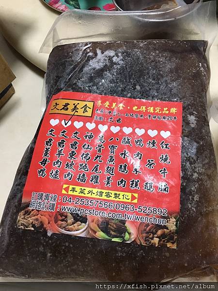 S__234381324.jpg S__234381324.jpg