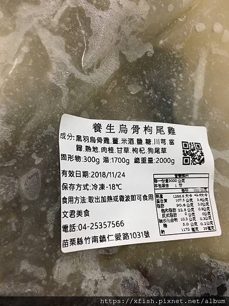 S__234381326.jpg S__234381326.jpg