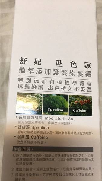 S__44425235 S__44425235