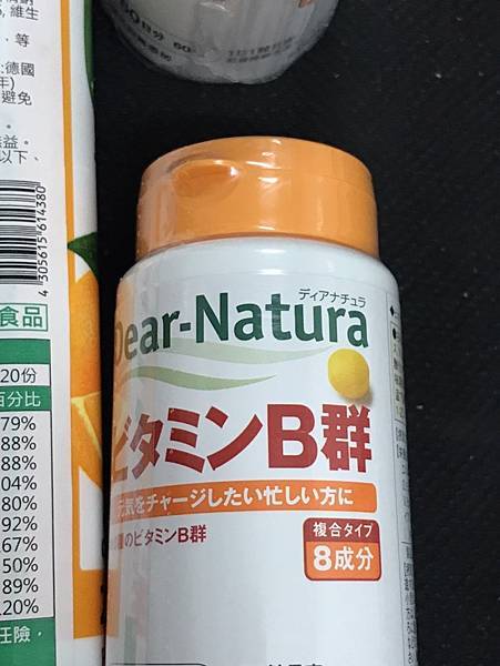 【團購】維持身體健康的保健品(1)-Asahi朝日Dear-