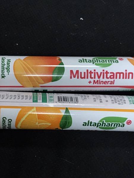 【團購】維持身體健康的保健品(3)-德國Altapharma