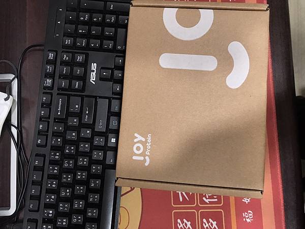 大試用時代-優萃生技【JoyProtein】海鹽巧克力蛋白棒