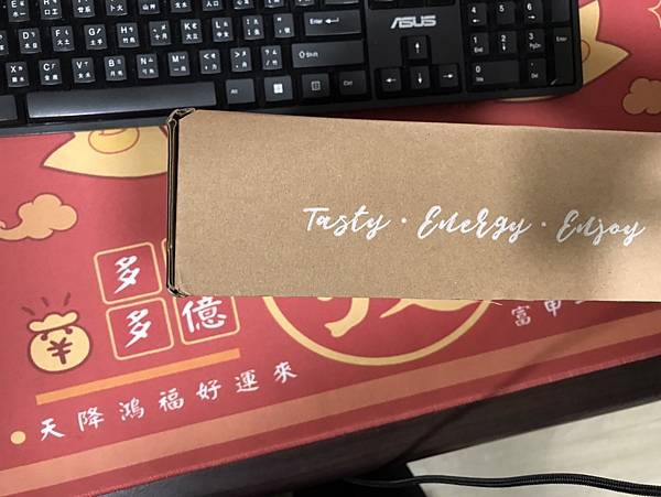 大試用時代-優萃生技【JoyProtein】海鹽巧克力蛋白棒