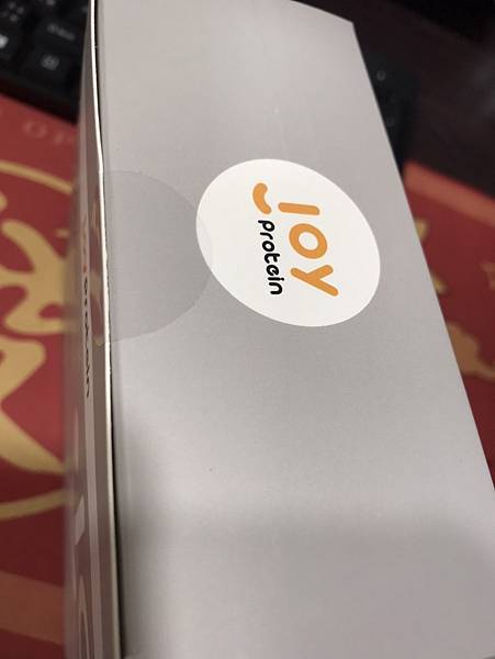 大試用時代-優萃生技【JoyProtein】海鹽巧克力蛋白棒