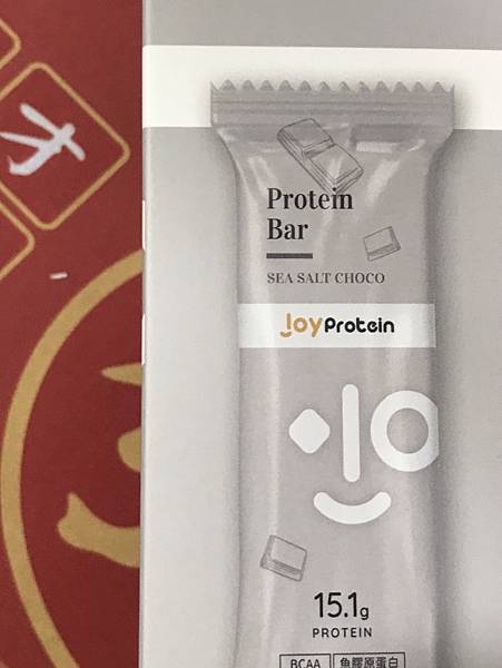 大試用時代-優萃生技【JoyProtein】海鹽巧克力蛋白棒
