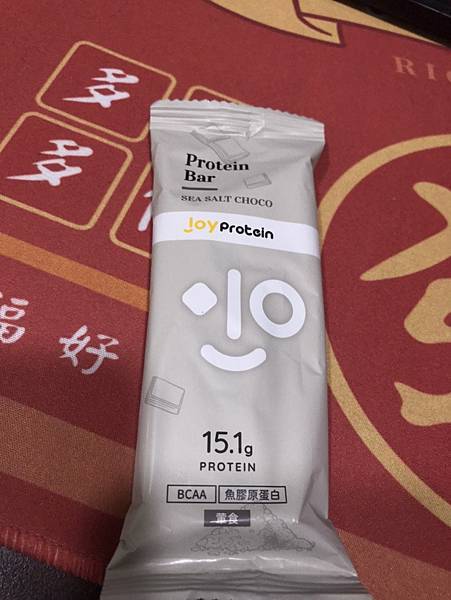 大試用時代-優萃生技【JoyProtein】海鹽巧克力蛋白棒