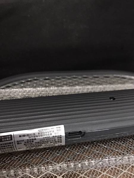 +886 極野家 三合一可摺疊Type-C充電捕蚊拍