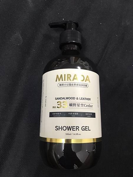 PIXNET大試用時代X夏普貝拉 Bella No.18英國