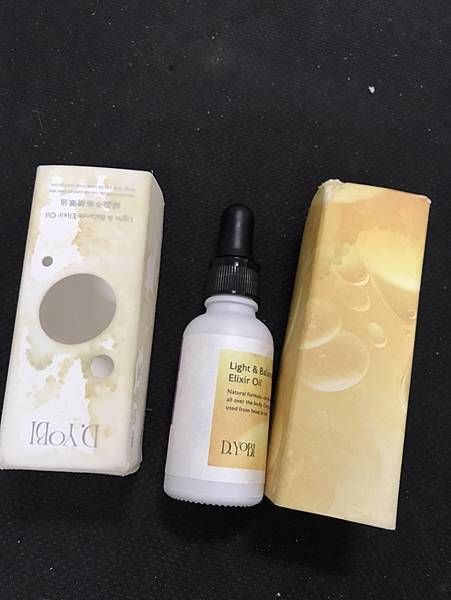 大試用時代XD.YOBI癒倍好研 輕盈平衡精華油