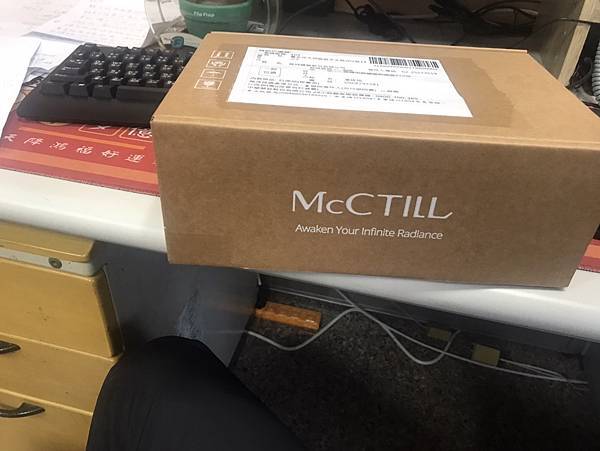 McCTILL美珂媞歐全方位奧秘修護冰河緊緻眼萃