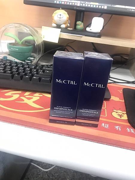 McCTILL美珂媞歐全方位奧秘修護冰河緊緻眼萃