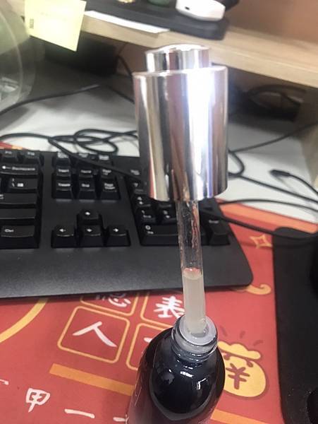 McCTILL美珂媞歐全方位奧秘修護冰河緊緻眼萃