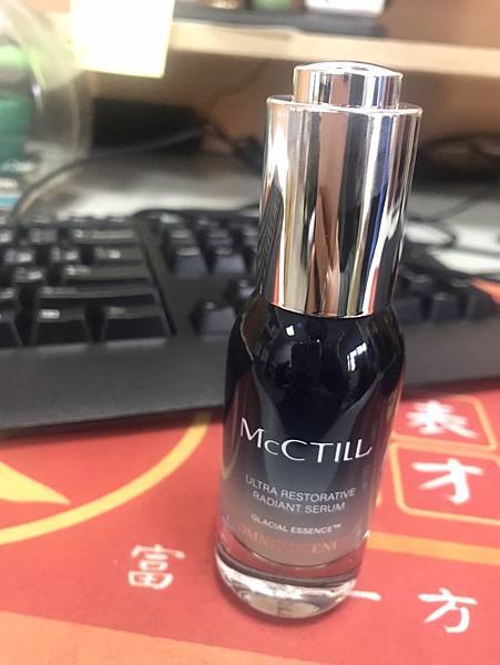 McCTILL美珂媞歐全方位奧秘修護冰河緊緻眼萃