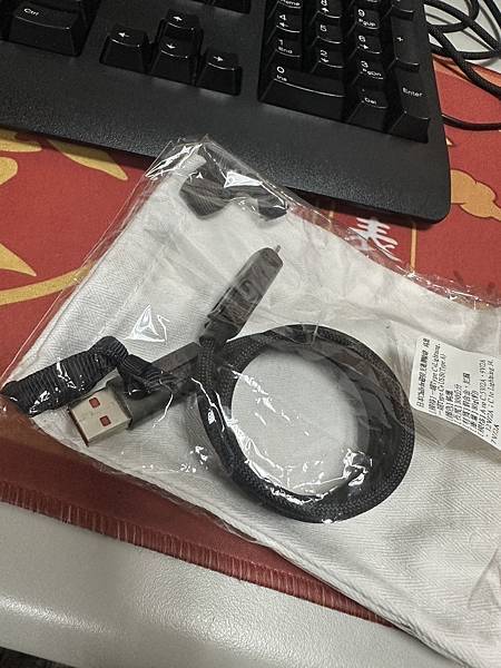 「分享」日本chillvibe 磁吸充電線