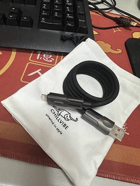 「分享」日本chillvibe 磁吸充電線