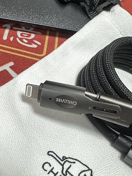 「分享」日本chillvibe 磁吸充電線