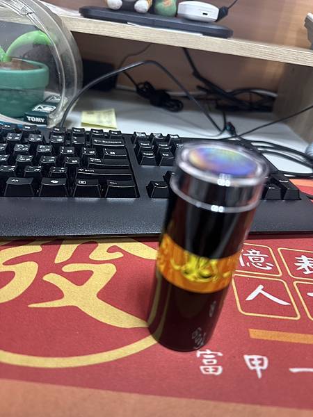 【分享】安佳生技外泌體精華液