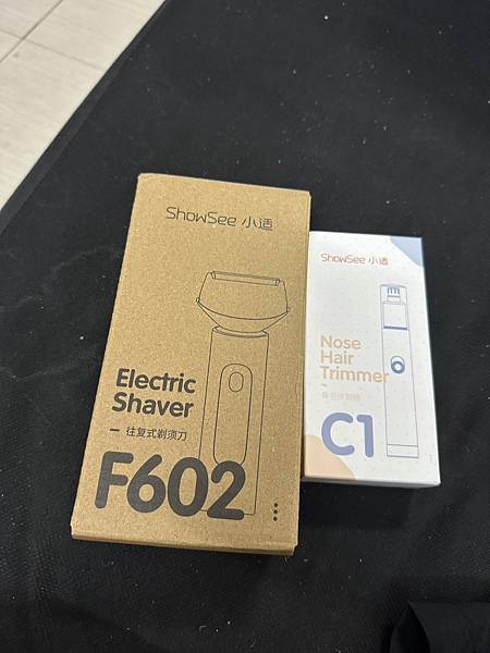『開箱試用』小適電動剃鬚刀 F602
