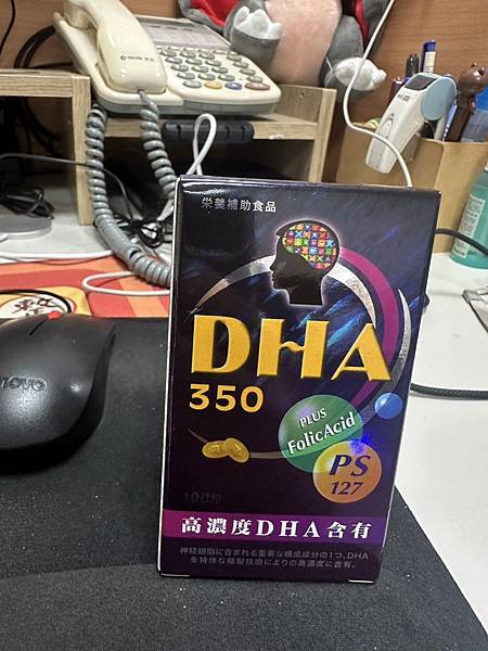 全家人的「聰明開關」找到了！【DHA 350 PLUS Fo