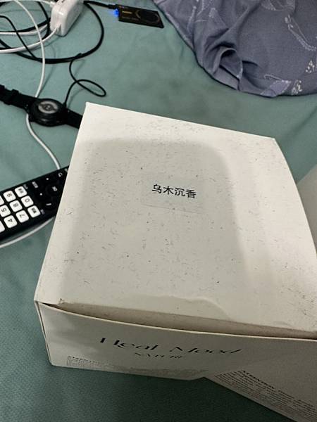 【開箱】Roomence Heal Mood 空間魔瓶｜Ho