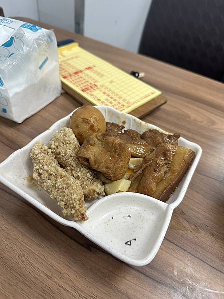 高雄前鎮美食] 阿里阿豆｜草衙在地人激推銅板小吃！新衙路必吃