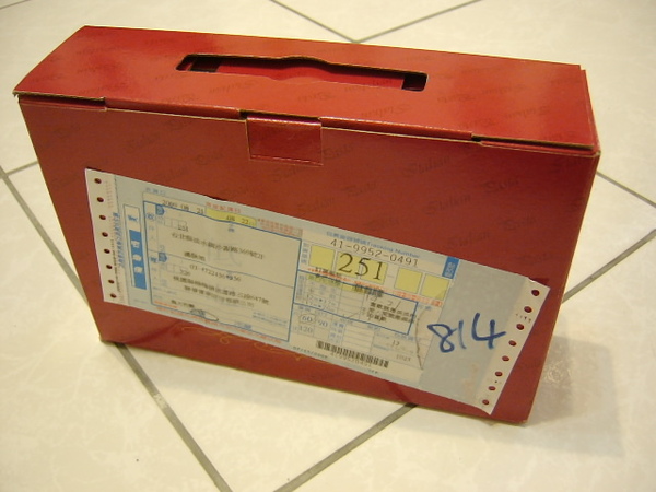 SANY0105.JPG SANY0105.JPG