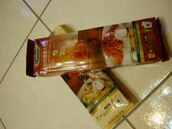 SANY0106.JPG SANY0106.JPG