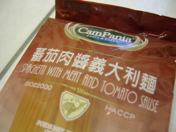 SANY0107.JPG SANY0107.JPG