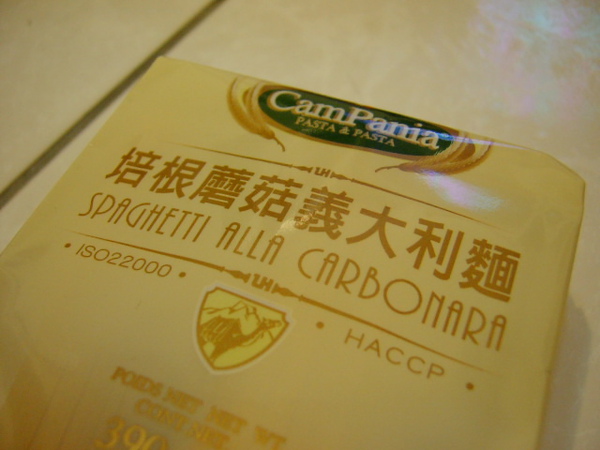 SANY0108.JPG SANY0108.JPG