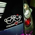 Mazda寶寶 Mazda in love