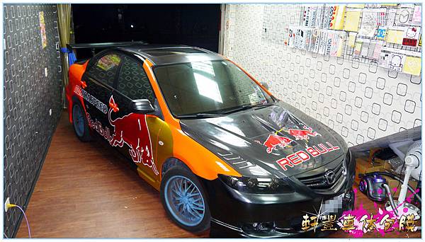 車體彩繪貼紙設計 Mazda6 Red Bull Racing樣式車身彩繪 車爵士車體包膜車身彩貼的相簿 痞客邦pixnet