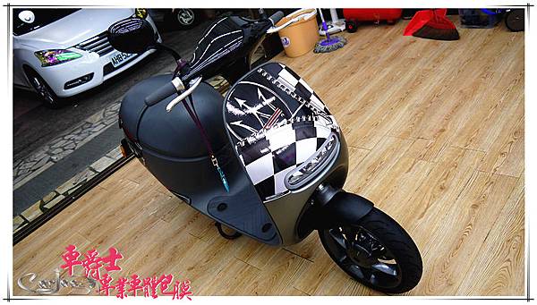 GOGORO 賽車競技風格車身彩貼