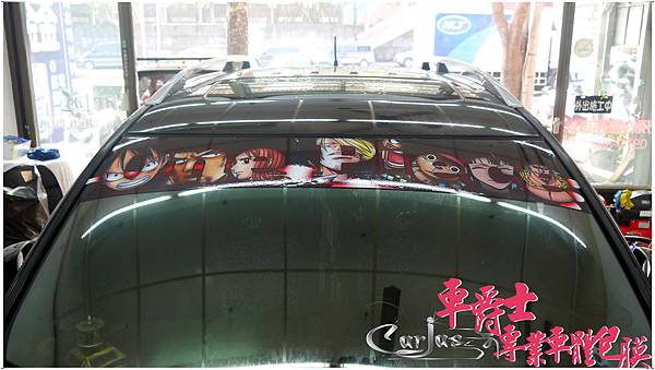 MITSUBISHI OUTLANDER 航海王 海賊王 前檔貼 車身彩貼 MITSUBISHI OUTLANDER 航海王 海賊王 前檔貼 車身彩貼