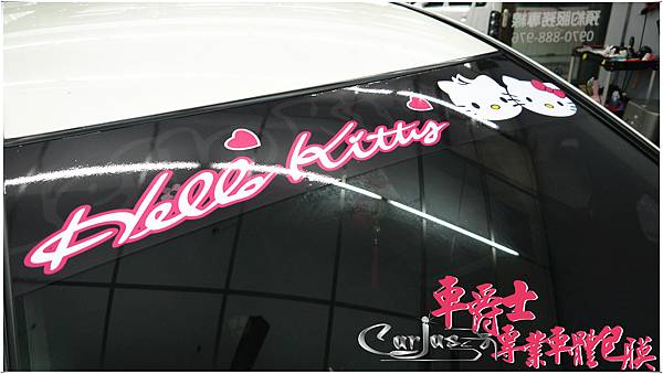 MITSUBISHI GOLT PLUS KITTY 前檔貼 車身彩貼 MITSUBISHI GOLT PLUS KITTY 前檔貼 車身彩貼