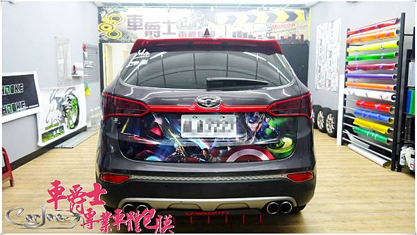 HYUNDAI SANTA FE 山土匪 復仇者聯盟 後廂蓋 彩貼