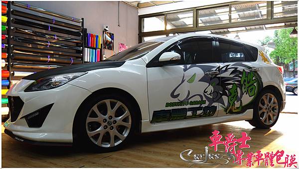 二代 MAZDA3 馬三 皓克車體工坊 車體廣告 車身彩貼 前檔貼 二代 MAZDA3 馬三 皓克車體工坊 車體廣告 車身彩貼 前檔貼