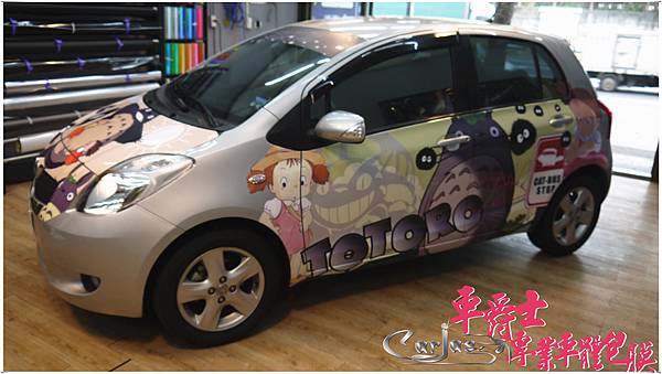 TOYOTA YARIS 龍貓 TOTORO 車身彩貼 TOYOTA YARIS 龍貓 TOTORO 車身彩貼