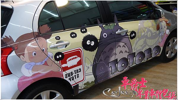 TOYOTA YARIS 龍貓 TOTORO 車身彩貼 TOYOTA YARIS 龍貓 TOTORO 車身彩貼