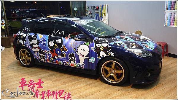 二代MAZDA3 酷企鵝 車身彩貼